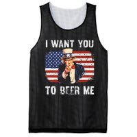 I Want You To Beer Me Funny Patriotic Usa Mesh Reversible Basketball Jersey Tank