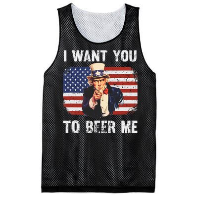 I Want You To Beer Me Funny Patriotic Usa Mesh Reversible Basketball Jersey Tank