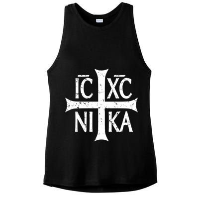 Ic Xc Nika Cross Christogram Orthodox Christian Ladies PosiCharge Tri-Blend Wicking Tank