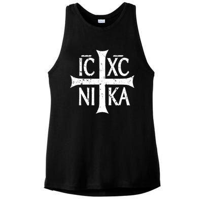 Ic Xc Nika Cross Christogram Orthodox Christian Ladies PosiCharge Tri-Blend Wicking Tank