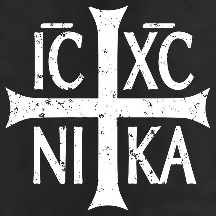 Ic Xc Nika Cross Christogram Orthodox Christian Cool Comfort Performance Bucket Hat
