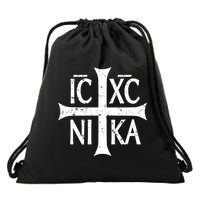 Ic Xc Nika Cross Christogram Orthodox Christian Drawstring Bag