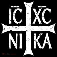 Ic Xc Nika Cross Christogram Orthodox Christian Drawstring Bag