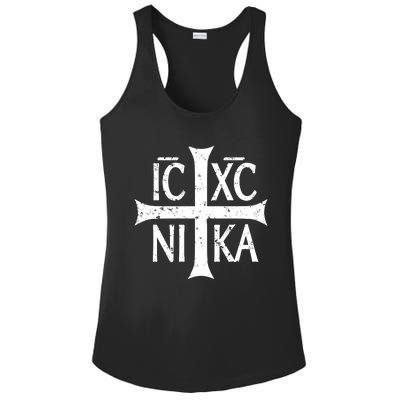 Ic Xc Nika Cross Christogram Orthodox Christian Ladies PosiCharge Competitor Racerback Tank