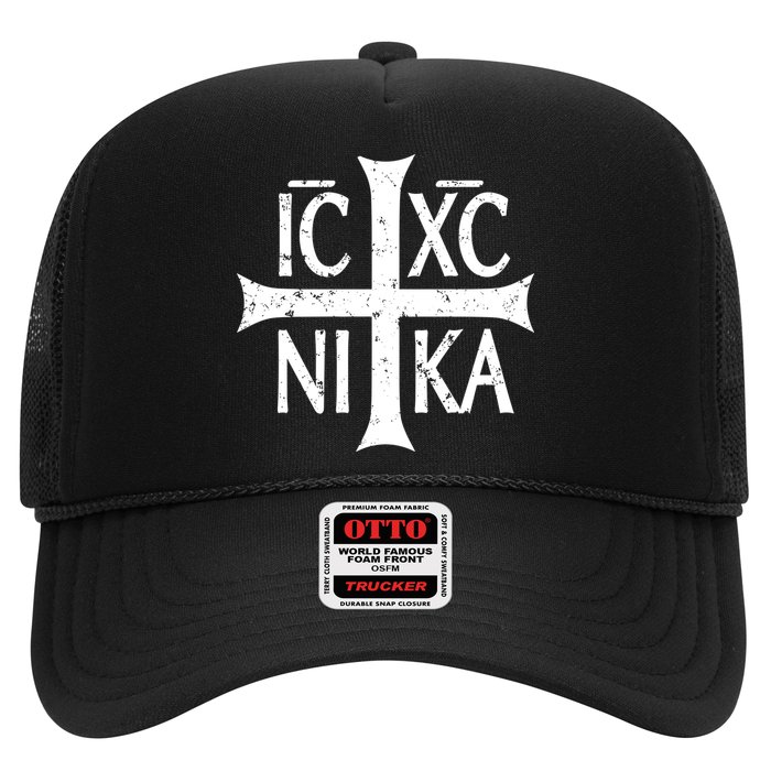 Ic Xc Nika Cross Christogram Orthodox Christian Hat