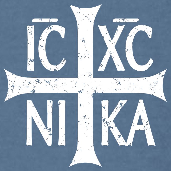 Ic Xc Nika Cross Christogram Orthodox Christian Garment-Dyed Sweatshirt