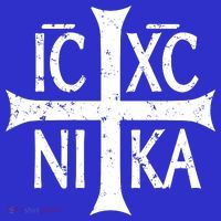 Ic Xc Nika Cross Christogram Orthodox Christian Tall T-Shirt