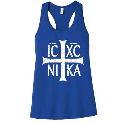 Ic Xc Nika Cross Christogram Orthodox Christian Women's Racerback Tank