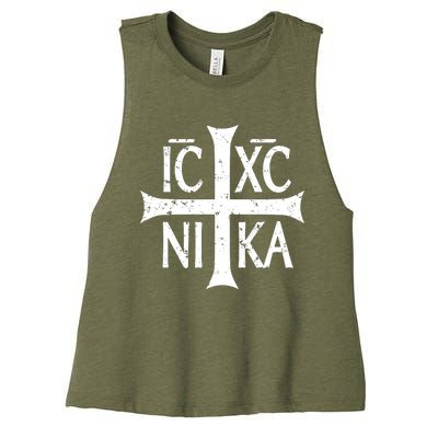 Ic Xc Nika Cross Christogram Orthodox Christian Women's Racerback Cropped Tank