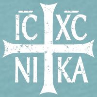 Ic Xc Nika Cross Christogram Orthodox Christian Sueded Cloud Jersey T-Shirt