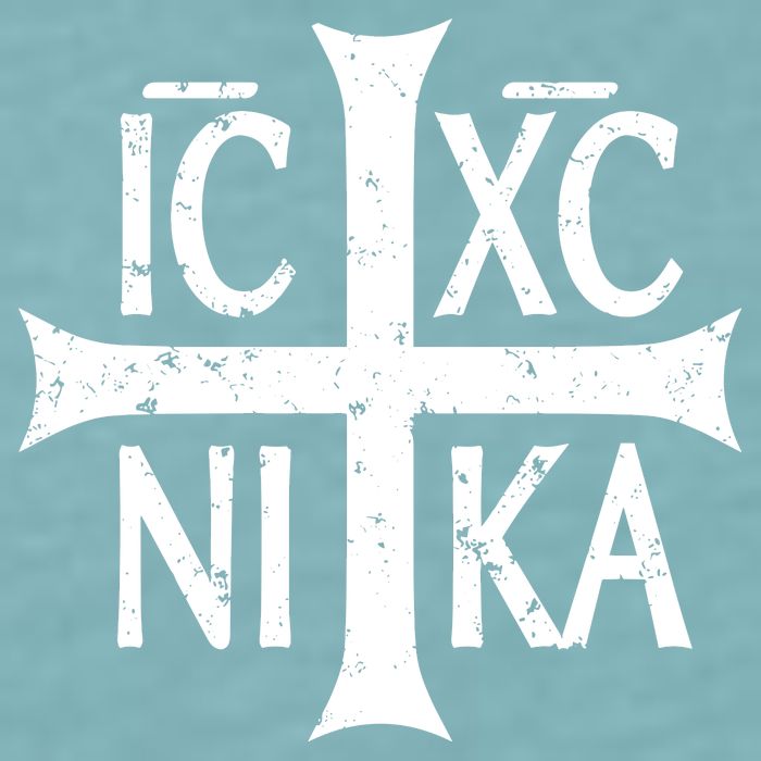 Ic Xc Nika Cross Christogram Orthodox Christian Sueded Cloud Jersey T-Shirt