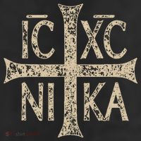 Ic Xc Nika Cross Christogram Orthodox Christian 11oz C Handle Ceramic Mug