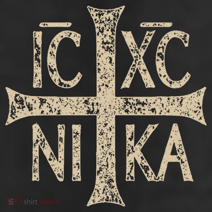 Ic Xc Nika Cross Christogram Orthodox Christian 11oz C Handle Ceramic Mug