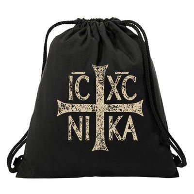 Ic Xc Nika Cross Christogram Orthodox Christian Drawstring Bag
