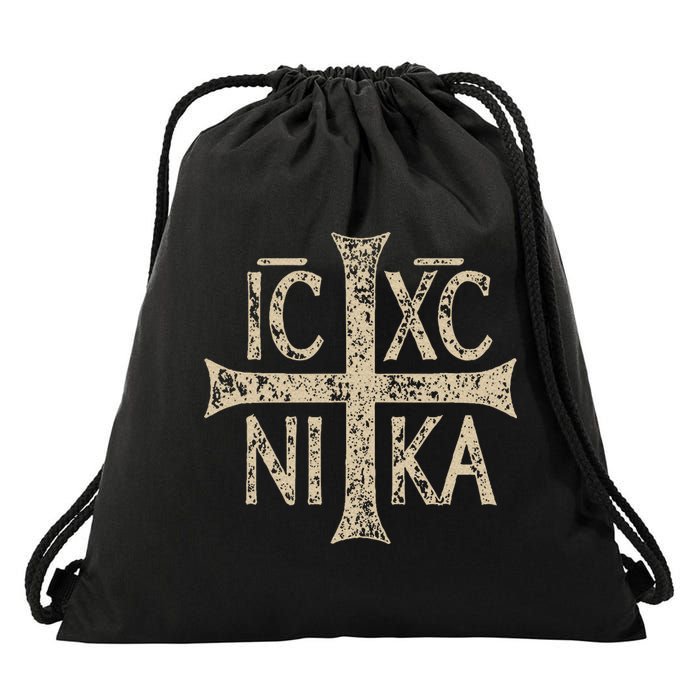 Ic Xc Nika Cross Christogram Orthodox Christian Drawstring Bag