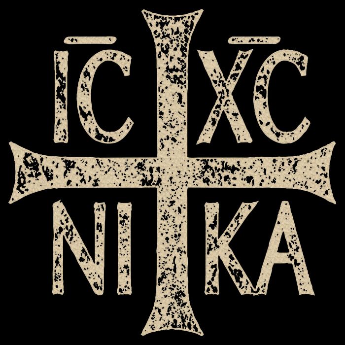 Ic Xc Nika Cross Christogram Orthodox Christian Drawstring Bag