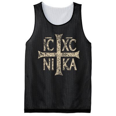 Ic Xc Nika Cross Christogram Orthodox Christian Mesh Reversible Basketball Jersey Tank