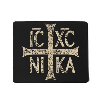 Ic Xc Nika Cross Christogram Orthodox Christian Mousepad