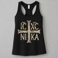 Ic Xc Nika Cross Christogram Orthodox Christian Womens Tank Top