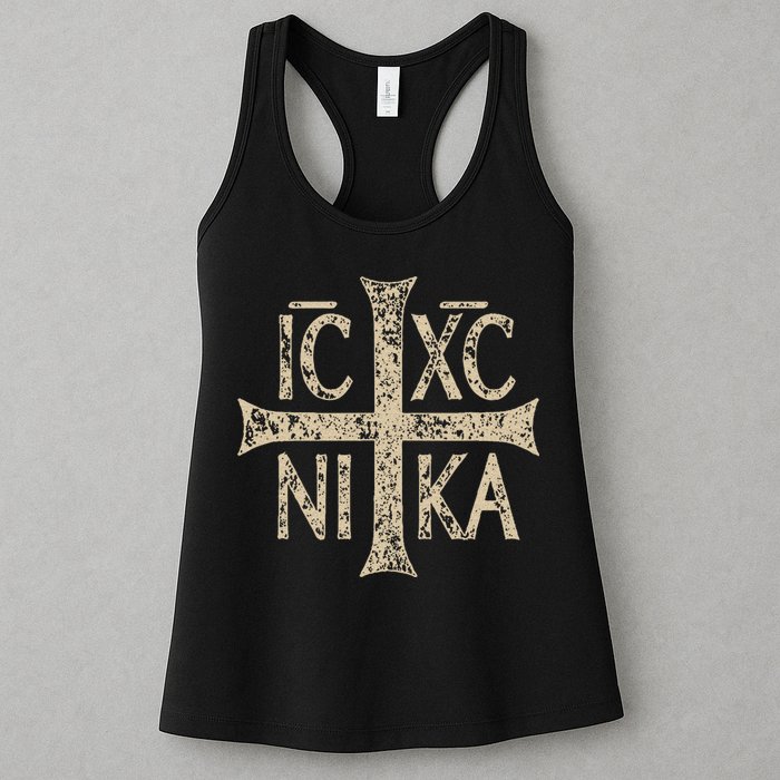 Ic Xc Nika Cross Christogram Orthodox Christian Womens Tank Top