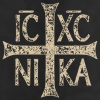 Ic Xc Nika Cross Christogram Orthodox Christian Golf Towel