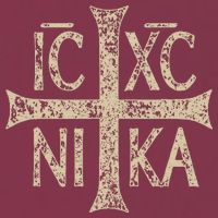 Ic Xc Nika Cross Christogram Orthodox Christian 16oz Travel Tumbler