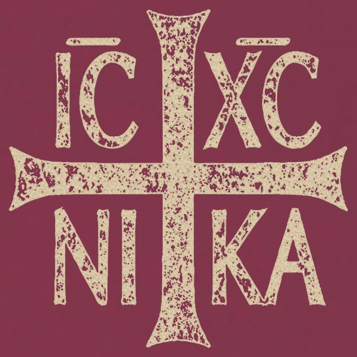 Ic Xc Nika Cross Christogram Orthodox Christian 16oz Travel Tumbler