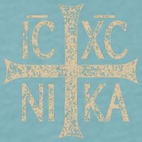 Ic Xc Nika Cross Christogram Orthodox Christian Sueded Cloud Jersey T-Shirt