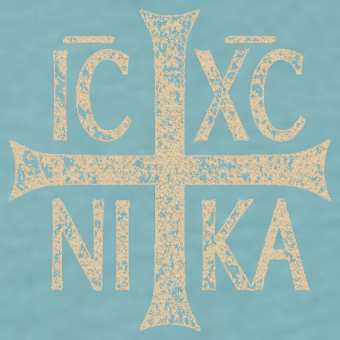 Ic Xc Nika Cross Christogram Orthodox Christian Sueded Cloud Jersey T-Shirt