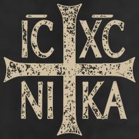 Ic Xc Nika Cross Christogram Orthodox Christian Cool Comfort Performance Bucket Hat