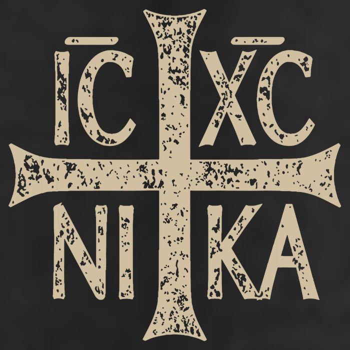 Ic Xc Nika Cross Christogram Orthodox Christian Cool Comfort Performance Bucket Hat