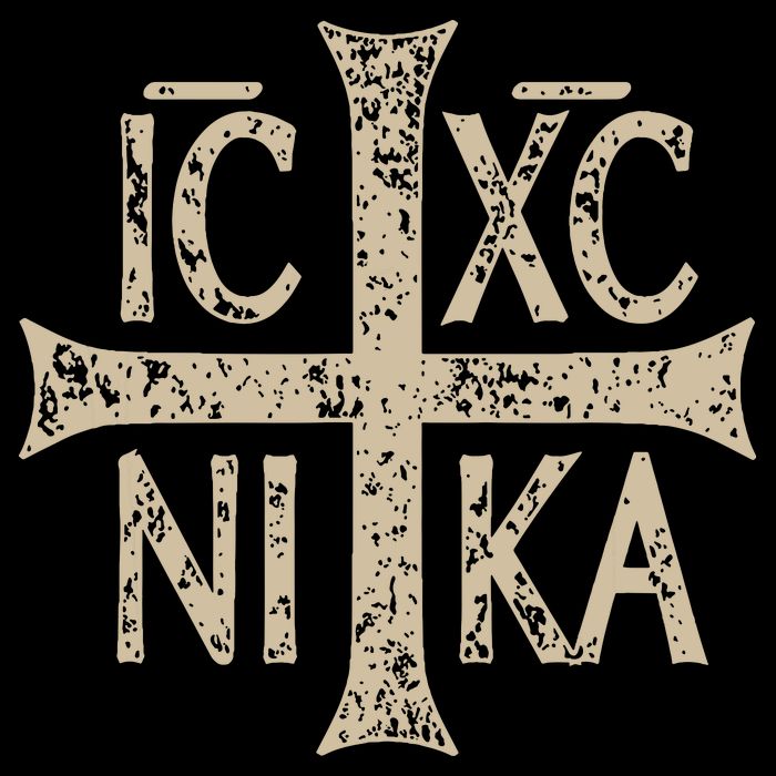 Ic Xc Nika Cross Christogram Orthodox Christian Flexfit Unipanel Trucker Cap