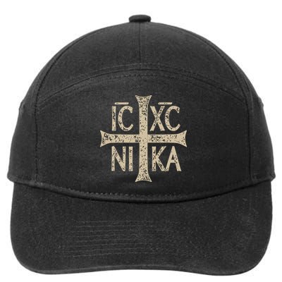 Ic Xc Nika Cross Christogram Orthodox Christian 7-Panel Snapback Hat