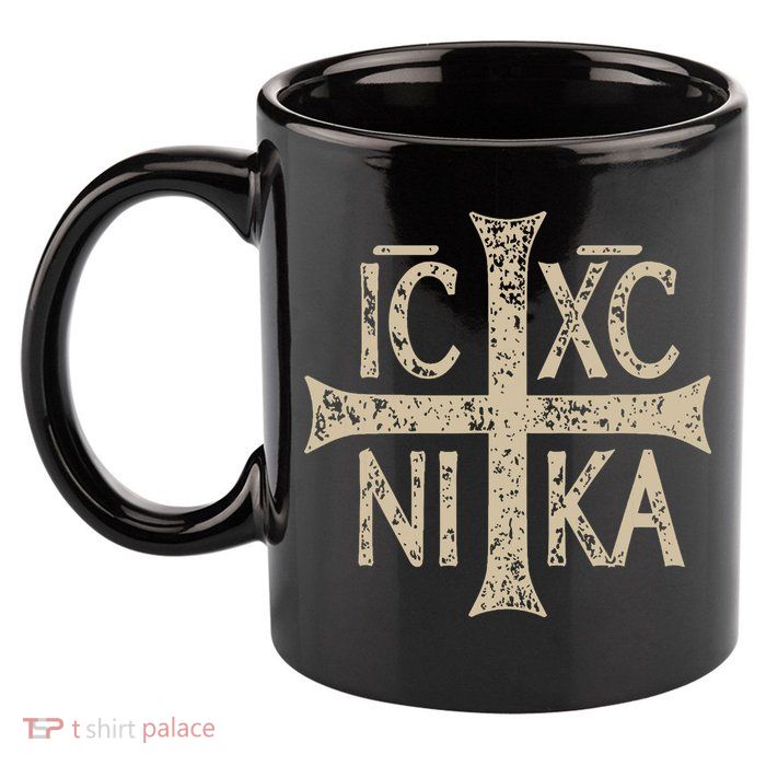 Ic Xc Nika Cross Christogram Orthodox Christian 11oz C Handle Ceramic Mug