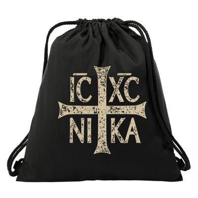 Ic Xc Nika Cross Christogram Orthodox Christian Drawstring Bag