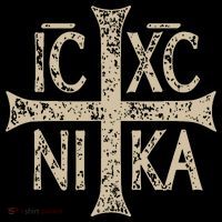 Ic Xc Nika Cross Christogram Orthodox Christian Premium T-Shirt