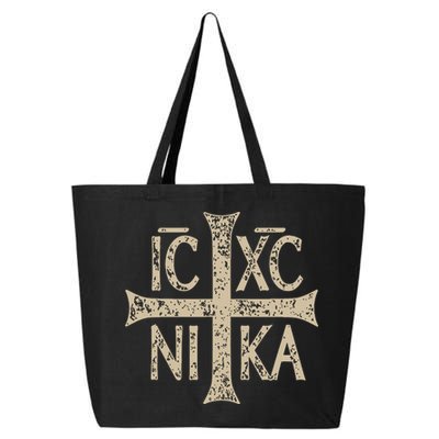 Ic Xc Nika Cross Christogram Orthodox Christian 25L Jumbo Tote