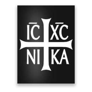 Ic Xc Nika Cross Eastern Christian Greek Poster