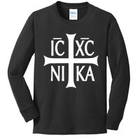 Ic Xc Nika Cross Eastern Christian Greek Kids Long Sleeve Shirt