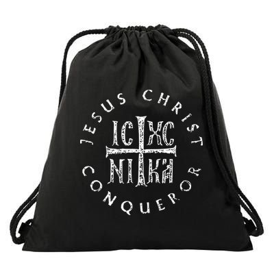 Ic Xc Nika Cross Christogram Orthodox Christian Drawstring Bag