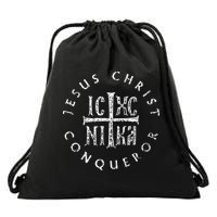 Ic Xc Nika Cross Christogram Orthodox Christian Drawstring Bag
