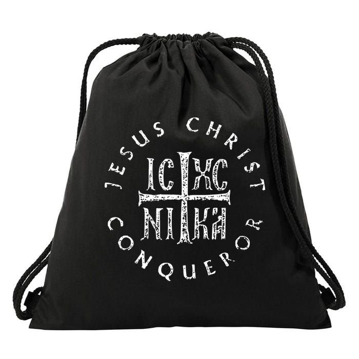 Ic Xc Nika Cross Christogram Orthodox Christian Drawstring Bag