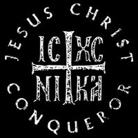 Ic Xc Nika Cross Christogram Orthodox Christian 16 in Basic Backpack