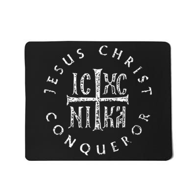 Ic Xc Nika Cross Christogram Orthodox Christian Mousepad