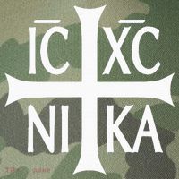 Ic Xc Nika Cross Eastern Christian Greek Legacy Tie Dye Trucker Hat