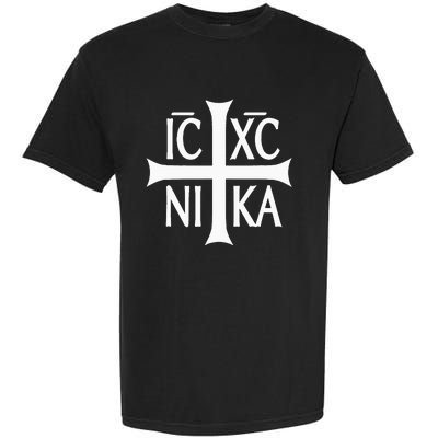 Ic Xc Nika Cross Eastern Christian Greek Garment-Dyed Heavyweight T-Shirt