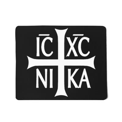 Ic Xc Nika Cross Eastern Christian Greek Mousepad