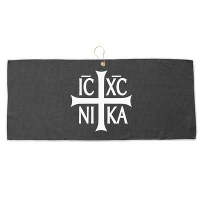 Ic Xc Nika Cross Eastern Christian Greek Large Microfiber Waffle Golf Towel