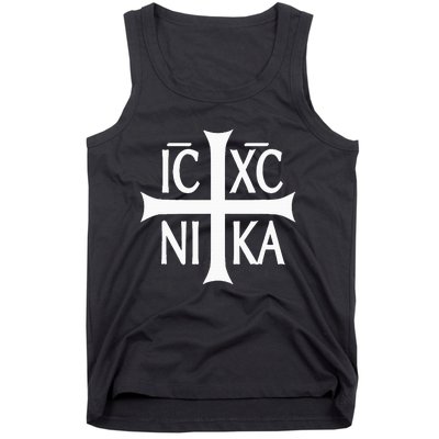 Ic Xc Nika Cross Eastern Christian Greek Tank Top