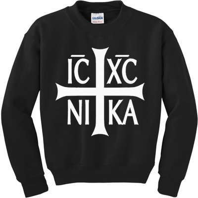 Ic Xc Nika Cross Eastern Christian Greek Kids Sweatshirt